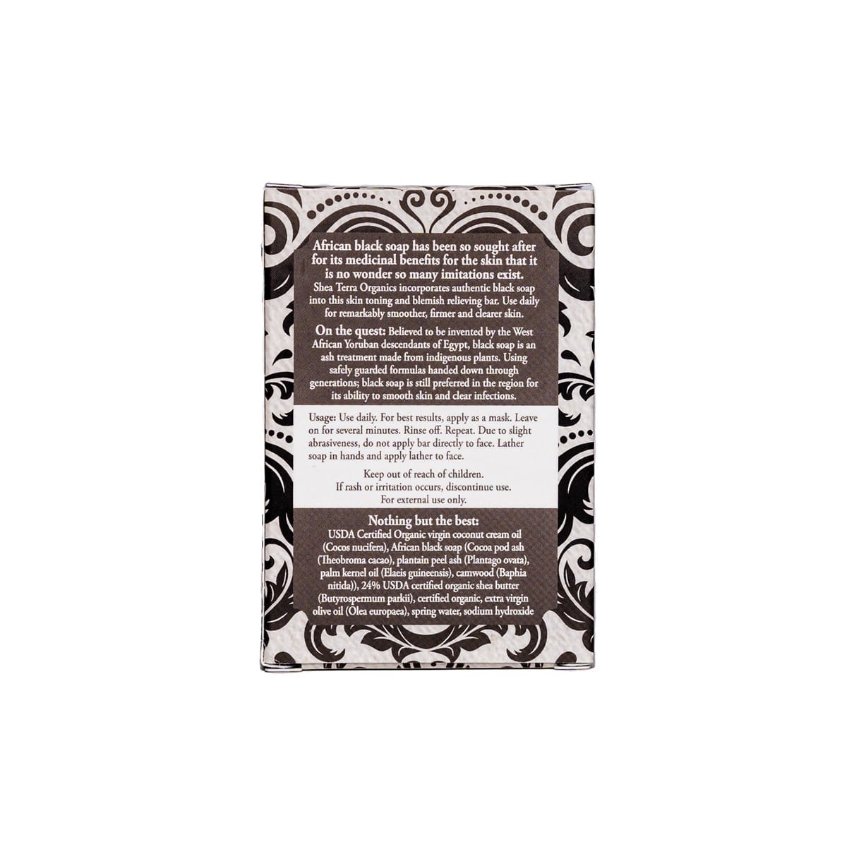 Authentic African Black Soap